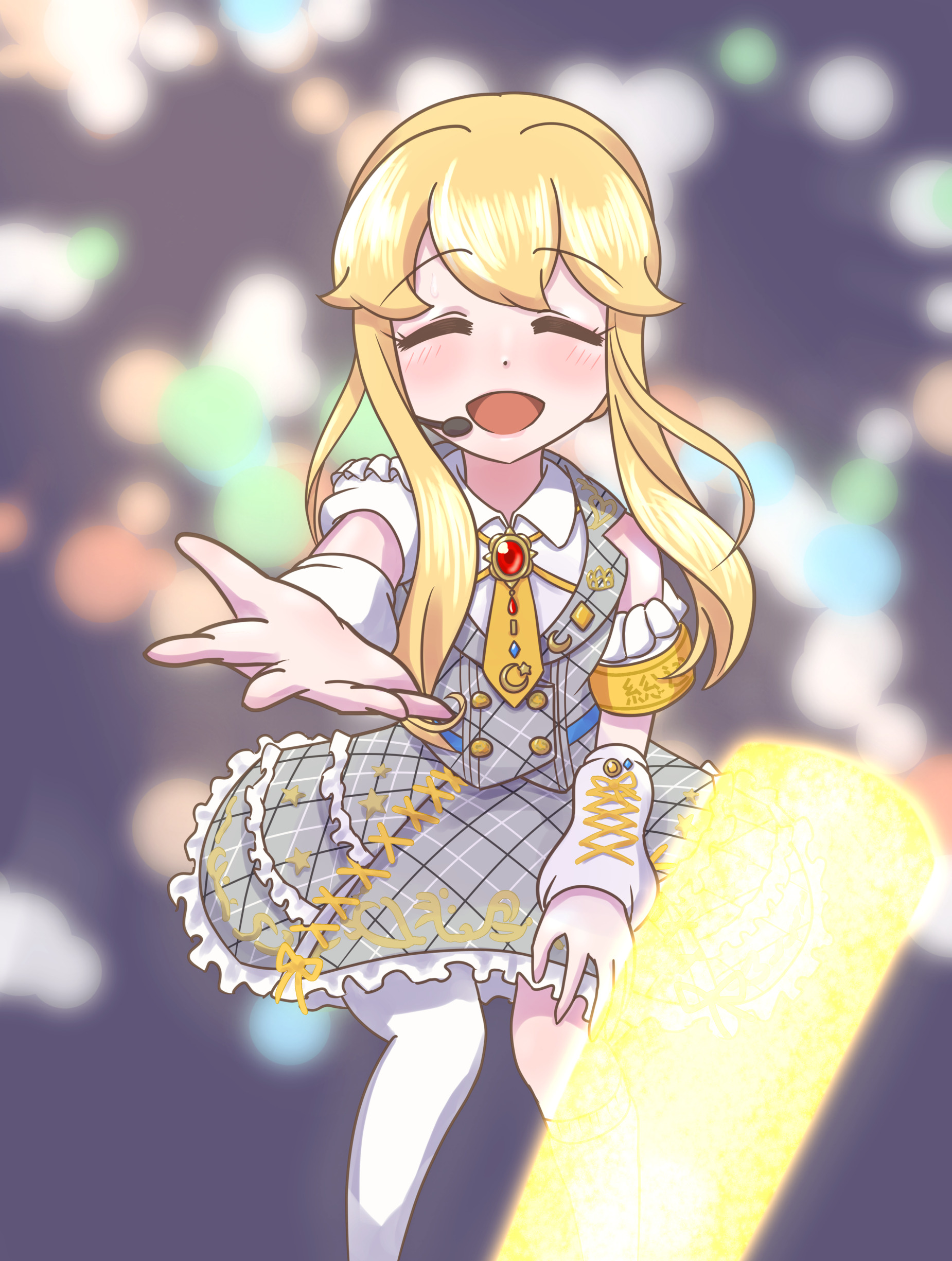 クラリス